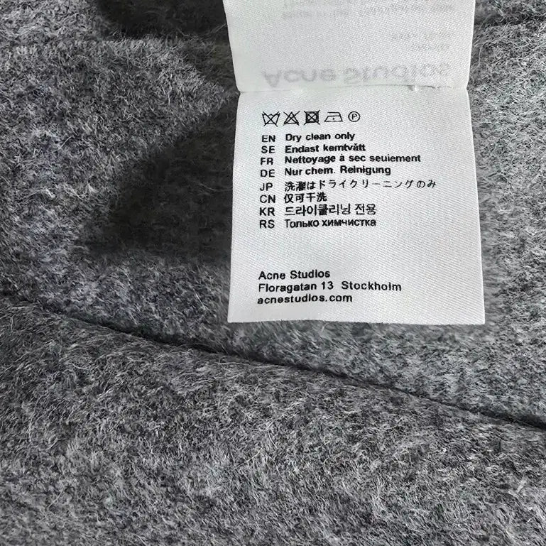 [SOLD OUT] 아크네스튜디오 캐나다 뉴 오버사이즈 울 머플러 목도리 그레이멜란지