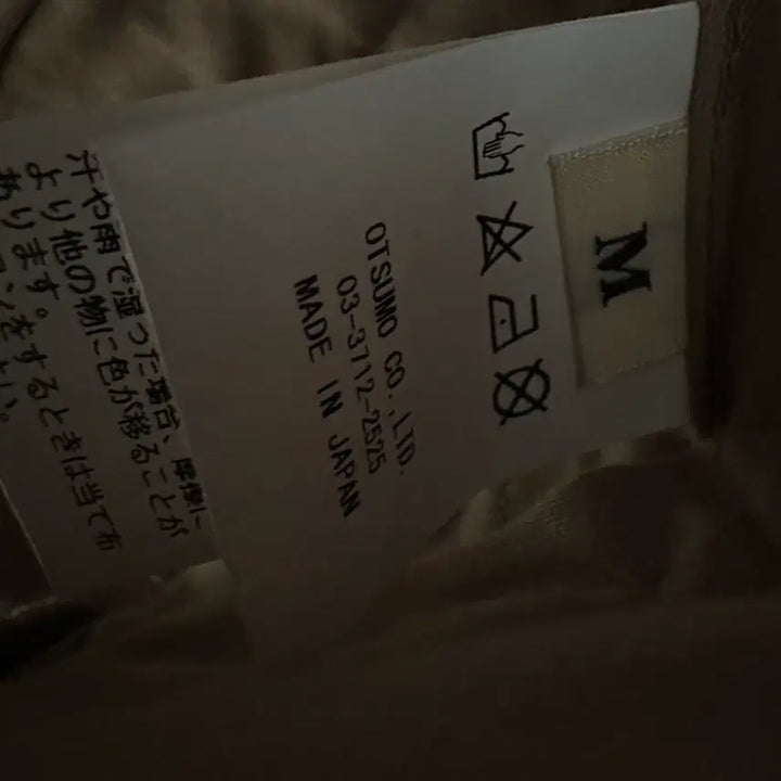 [BUNJANG] Human Made Chino Pants / [M] 휴먼메이드 치노 팬츠