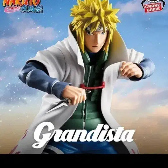 [BUNJANG] Naruto Minato Grandista Figure / 미개봉) 반프레스토 나루토 Grandista 미나토 피규어