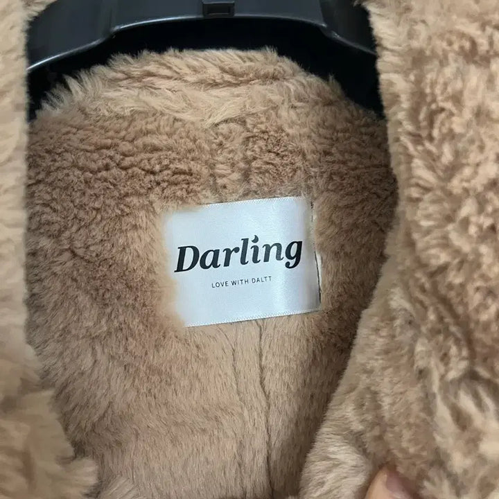 [BUNJANG] Women's Daltmoo Mustang Brown / 여성 달트무스탕 브라운