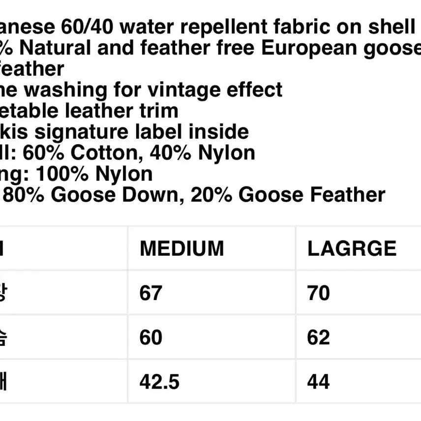 [BUNJANG] KAKIS 23FW 6040 TRAIL VEST / BARK [L] / 카키스 23FW 6040 TRAIL VEST / BARK [L]