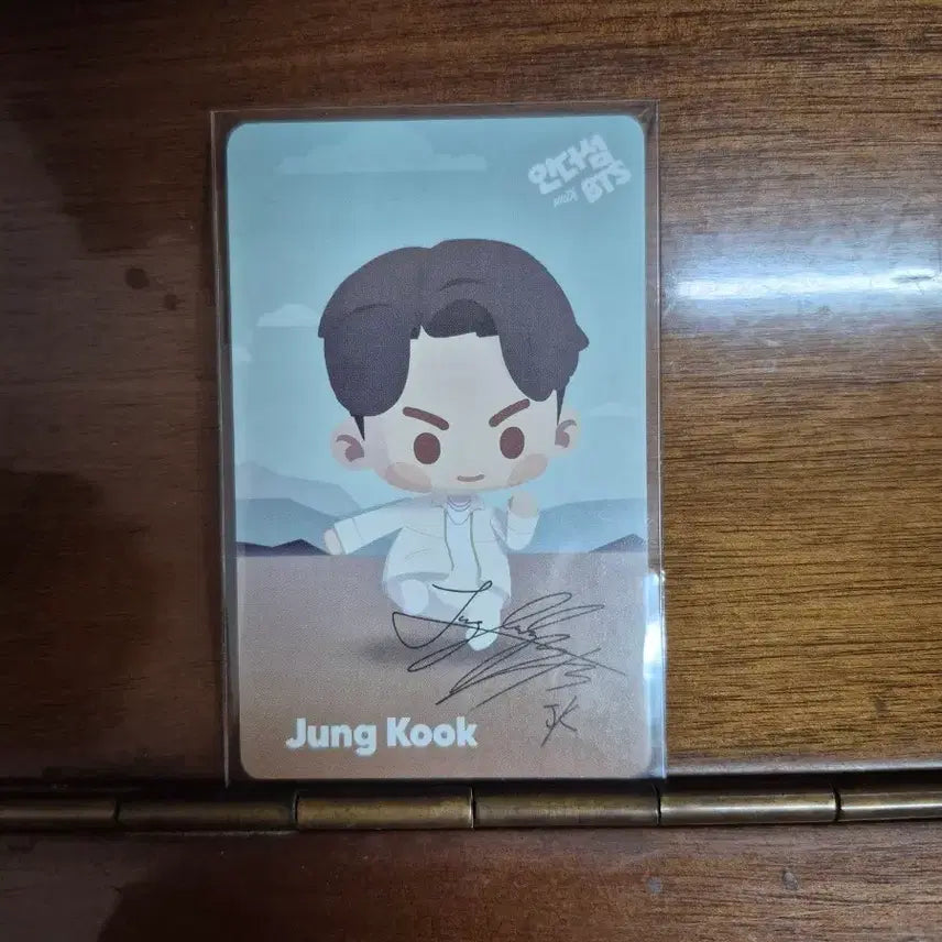 BTS 인더섬 정국 포토카드