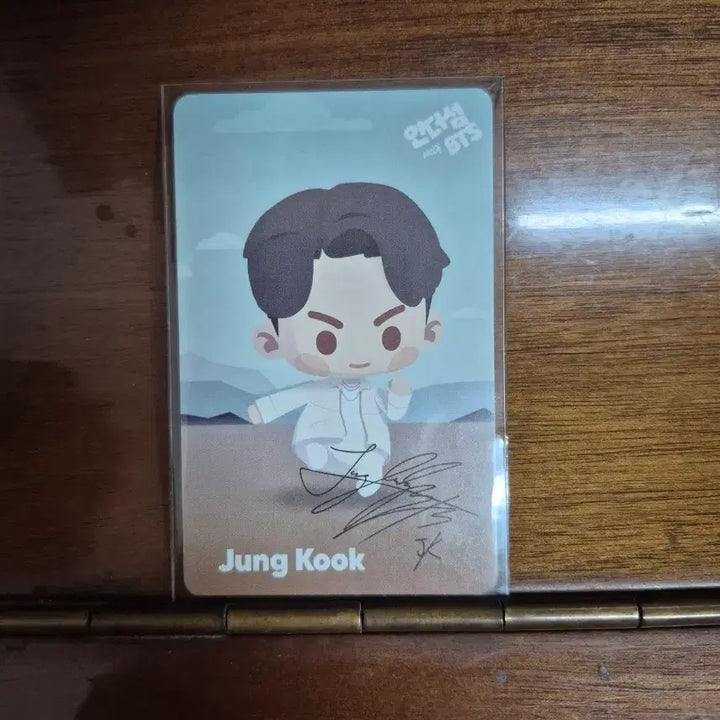 BTS 인더섬 정국 포토카드