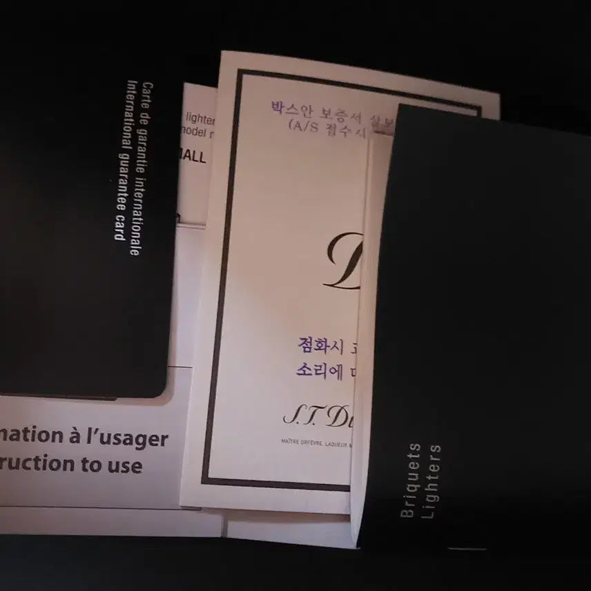 [BUNJANG] Dupont Limited Edition Hotel Particulier Gold Lighter / [새상품,한정판] 듀퐁라이터 리미티드 에디션 호텔 파티큘리에 금장 쌍불