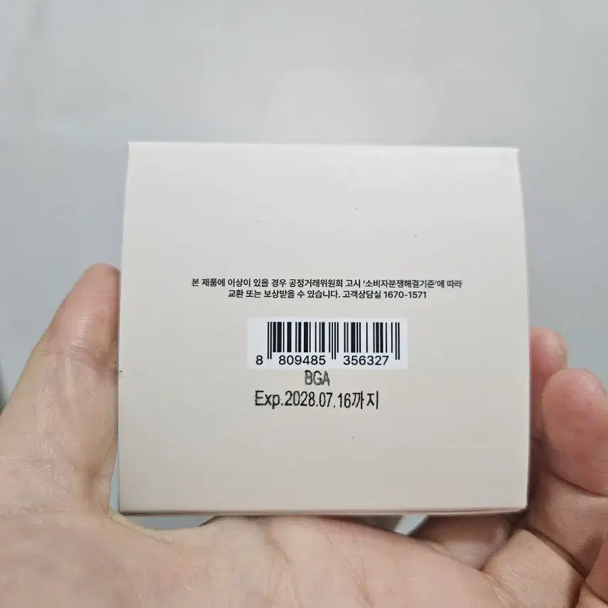 [BUNJANG] The Tool Lab Cushion Brush / 더툴랩 쿠션 브러쉬