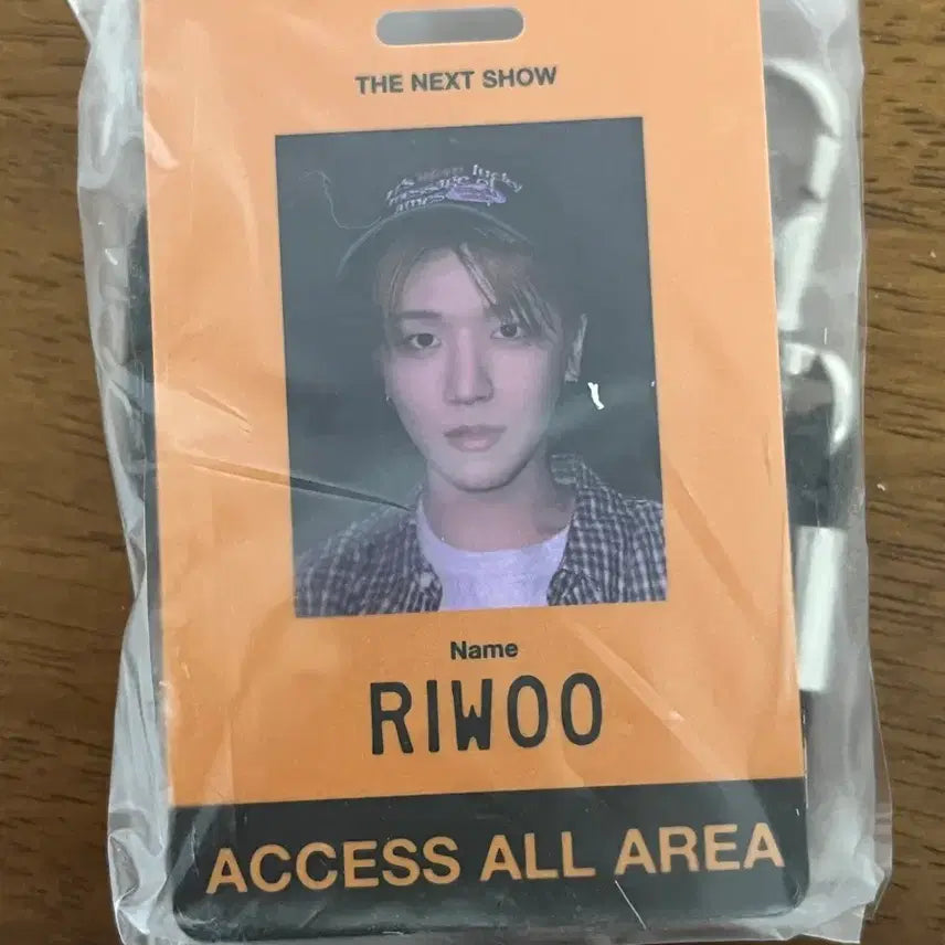 보넥도 시그 아이디카드 양도 리우