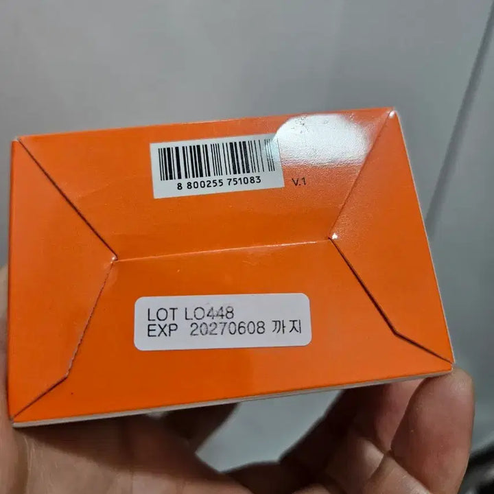 [BUNJANG] HANSKIN Pore Cleansing Oil Balm / 한스킨 모공 원샷밤 딥 클렌징 오일 밤