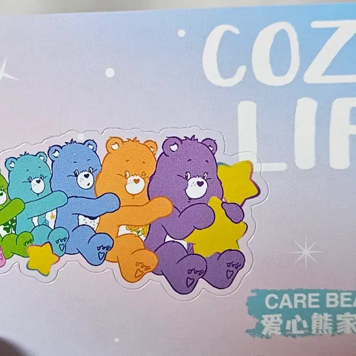 [BUNJANG] Pop Mart Care Bears Secret Phone Strap / 팝마트 케어베어 휴대폰스트랩 시크릿