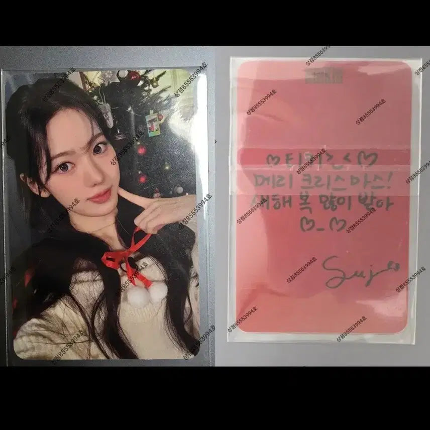 키키 수이 가요대전 가요대제전 공방 포카 kiiikiii 포토카드