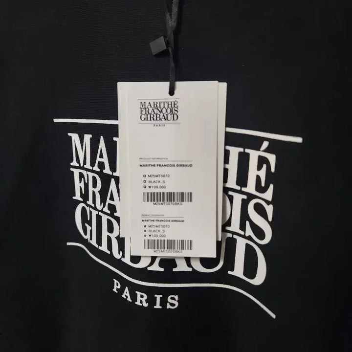 [BUNJANG] Marithe Francois Girbaud Black Sweatshirt / 마리떼 프랑소와 저버 블랙 맨투맨