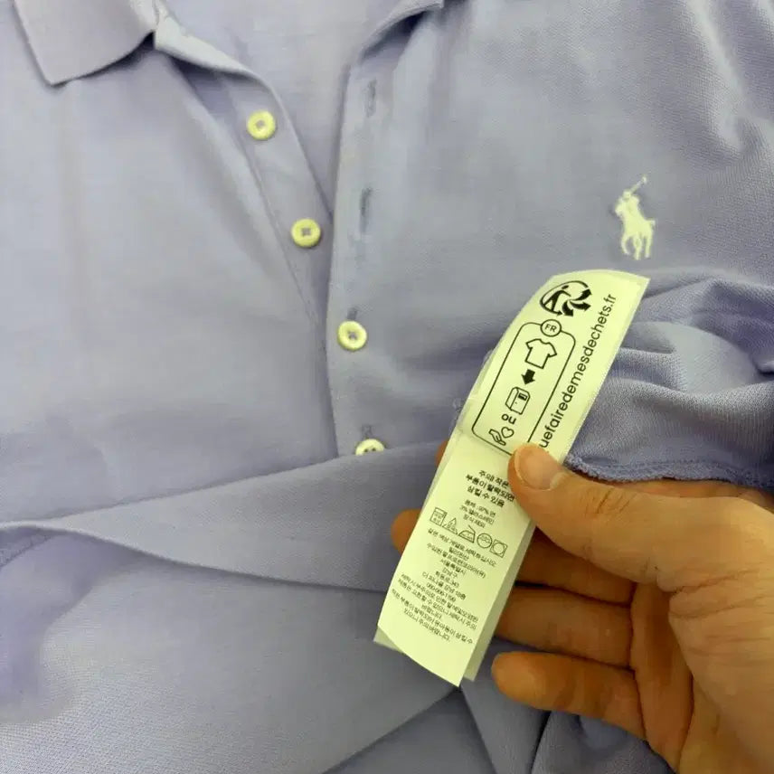 [BUNJANG] Polo Ralph Lauren Lavender Slim Fit Polo Shirt / 폴로 랄프로렌 슬림핏 라벤더 폴로셔츠