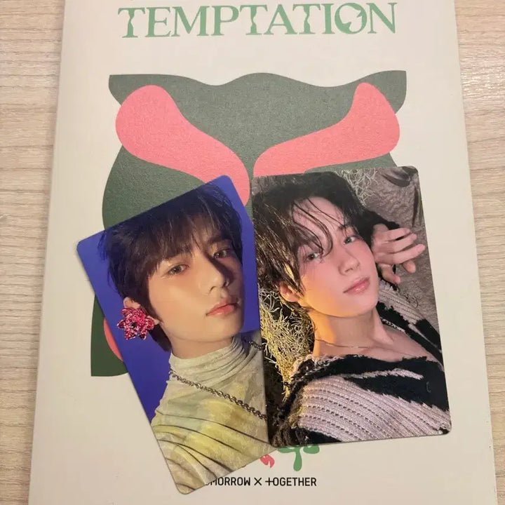 투바투 Temtation앨범 연준버전