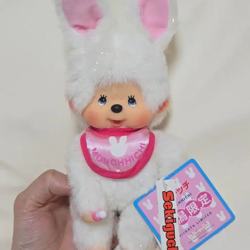 [BUNJANG] Monchhichi Niigata Limited Snow Rabbit / 몬치치 니가타 한정 희귀  눈토끼