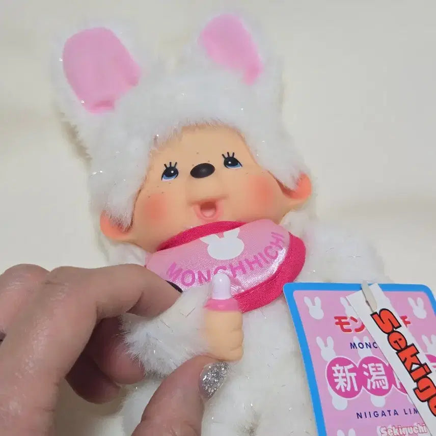 [BUNJANG] Monchhichi Niigata Limited Snow Rabbit / 몬치치 니가타 한정 희귀  눈토끼