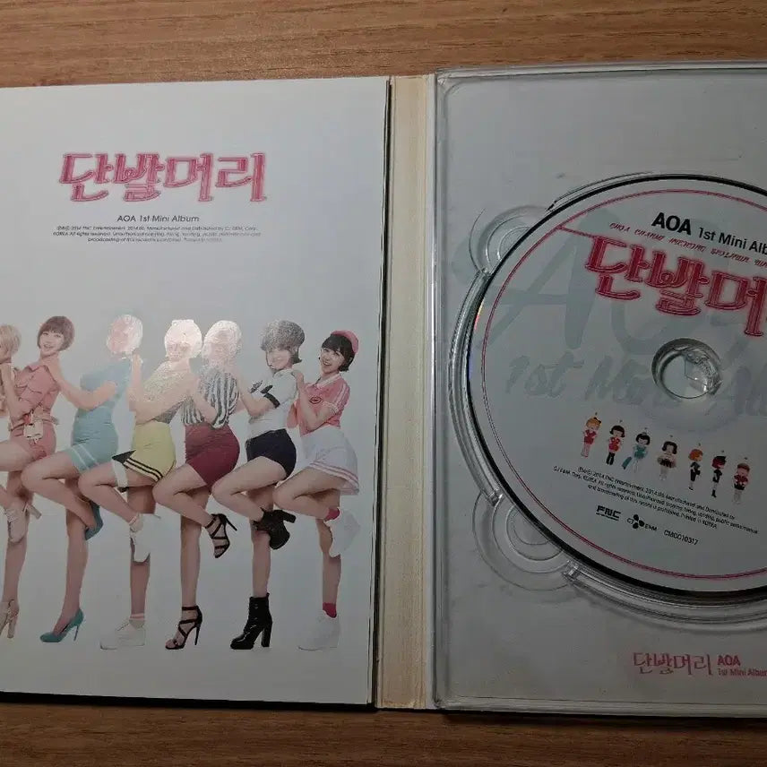 AOA 단발머리 1st 미니 싸인앨범+ 지민 포토카드