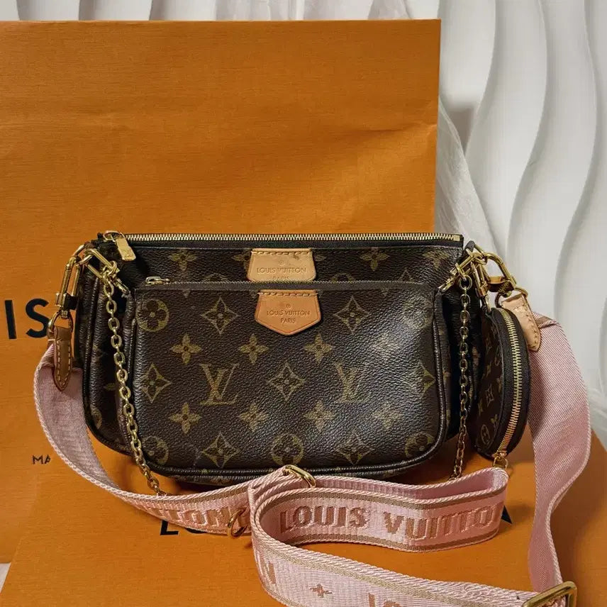 [BUNJANG] LOUIS VUITTON Monogram Multi Pochette Accessories Bag / LOUIS VUITTON 루이비통 모노그램 가방 멀티 포쉐트 악세수아