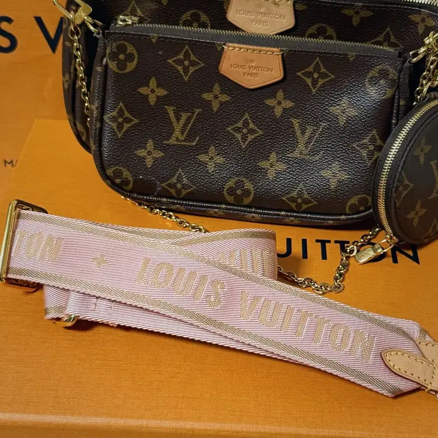 [BUNJANG] LOUIS VUITTON Monogram Multi Pochette Accessories Bag / LOUIS VUITTON 루이비통 모노그램 가방 멀티 포쉐트 악세수아