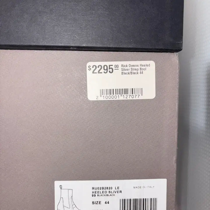 [BUNJANG] Rick Owens 22FW Sliver Strap Boots / [44] 릭오웬스 22fw 슬리버 스트랩 부츠