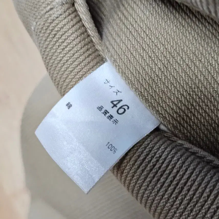 [BUNJANG] NEAT Corduroy Pants / 42사이즈감) NEAT 코듀로이 팬츠