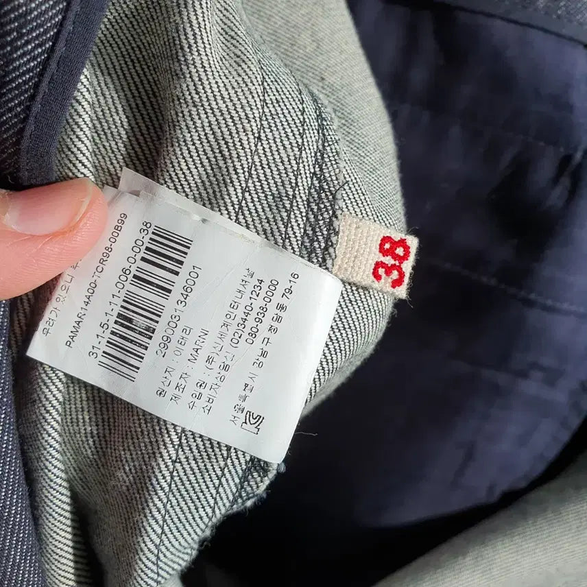 [BUNJANG] MARNI Wrap Bermuda Pants / 마르니MARNI 랩 버뮤다팬츠