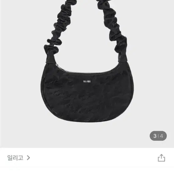 [BUNJANG] Illygo Heart Wrinkle Shoulder Bag - Black / 일리고 하트링클 숄더백 블랙