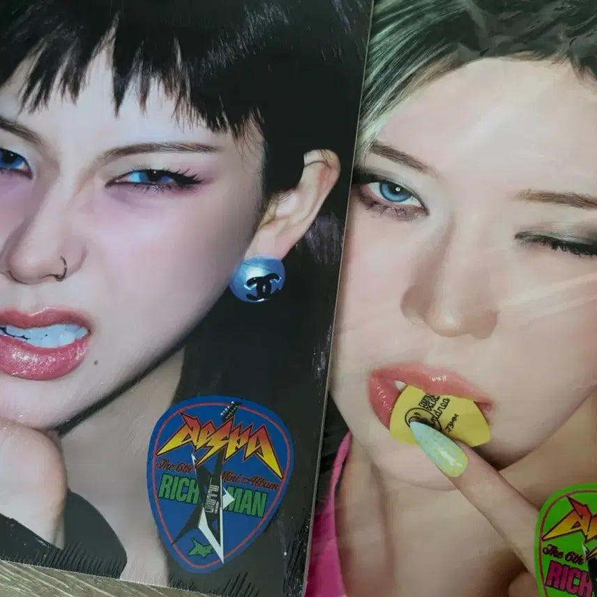 일괄 미개봉] 에스파 리치맨 앨범 에너지 카리나 윈터 포토북