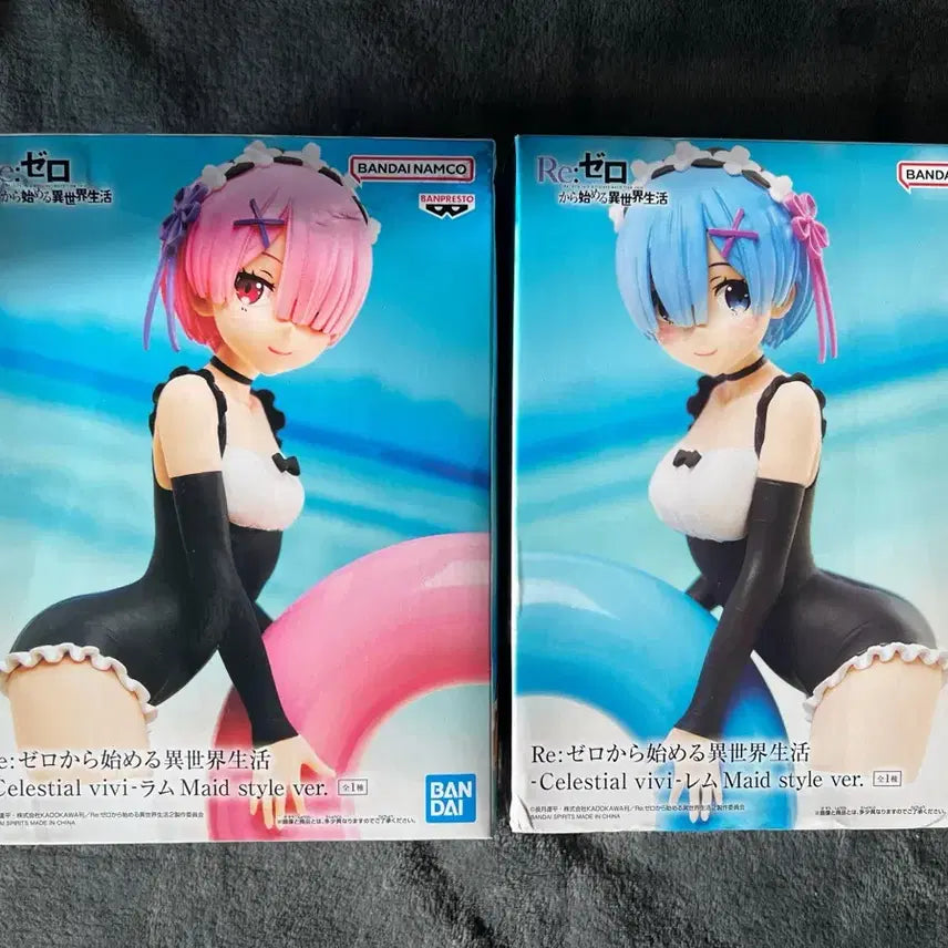 [BUNJANG] Re:Zero Rem & Ram Swimsuit Figure Set / 리제로 렘 람 수영복 피규어 세트