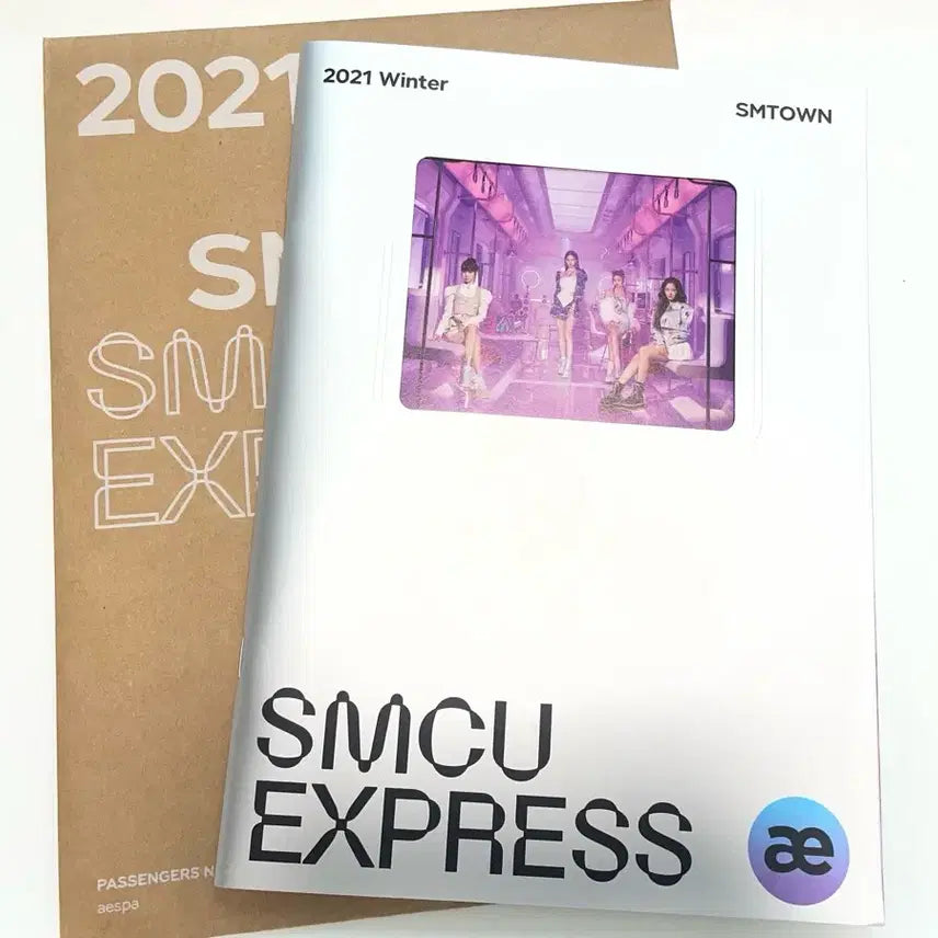 에스파 앨범 판매