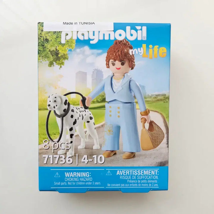 [BUNJANG] Playmobil 71736 White Pants Figure / [새상품] 플레이모빌 71736