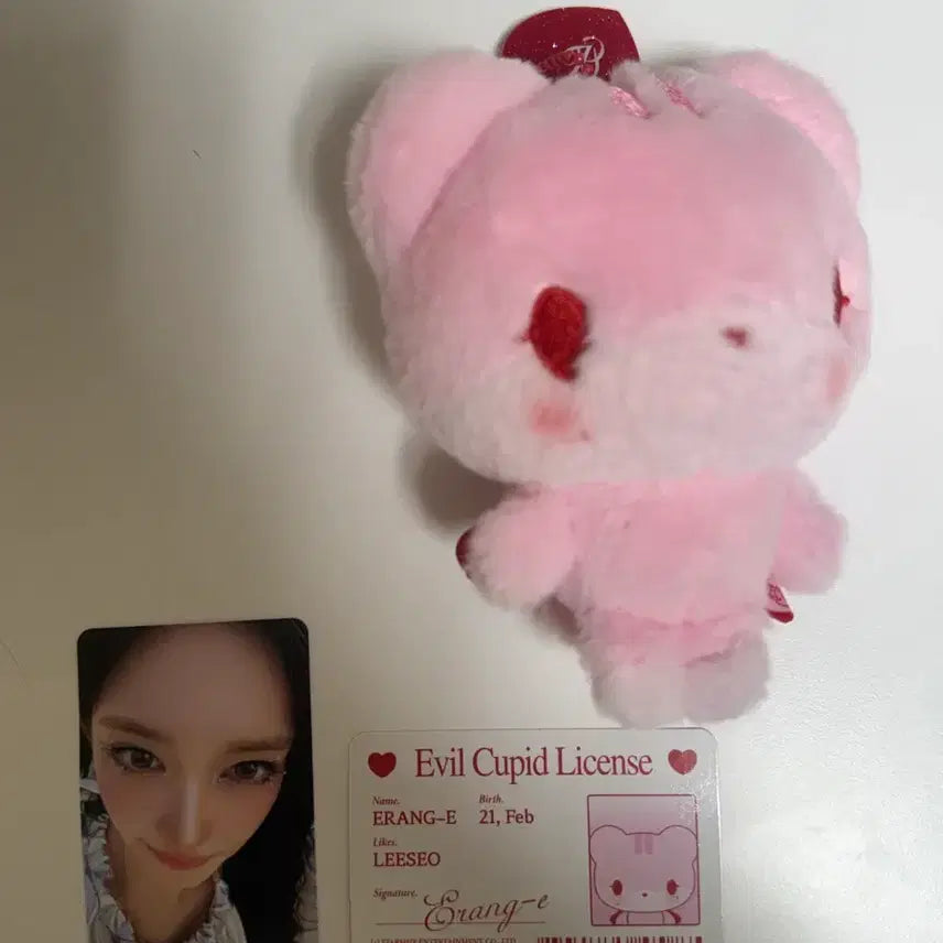 미니브 이블 이서