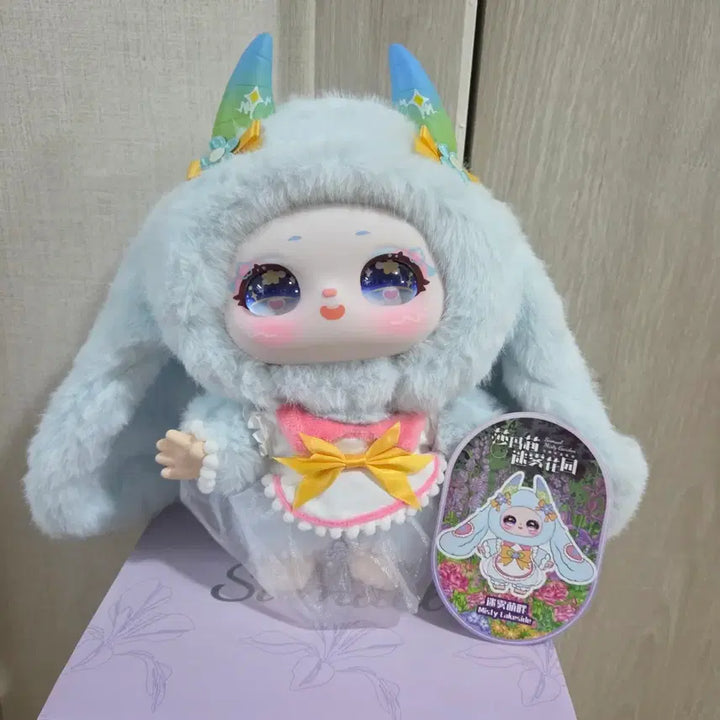 [BUNJANG] Baby3 Shamari 400% Sky Blue / 베이비쓰리 샤마리 400 하늘색 판매합니다