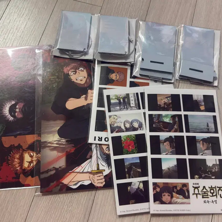 [BUNJANG] Jujutsu Kaisen Theatrical Edition Bundle Set / 극장판 주술회전 특전 굿즈 모음 일괄