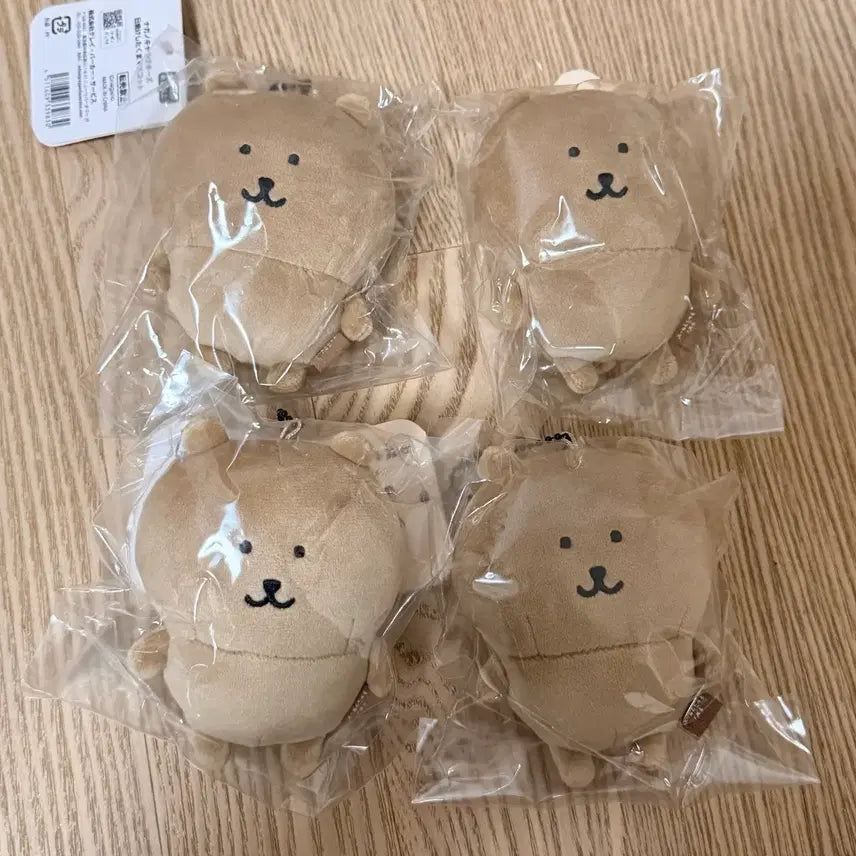 [BUNJANG] Nongdamgom Summer Mascot Doll / 농담곰 고로케 태닝곰 갈색곰 여름 마스코트 양도