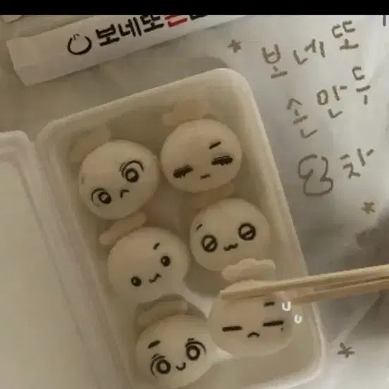 보넥도 만두 6개 세트 팔아요