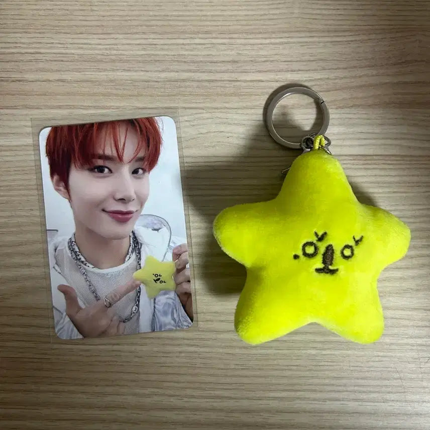 엔시티 정우 불가사리 포카 인형