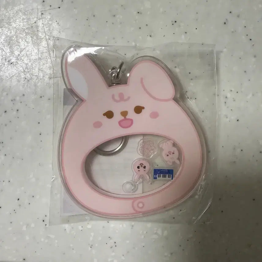 데니멀즈 필 쉐이커키링 미개봉