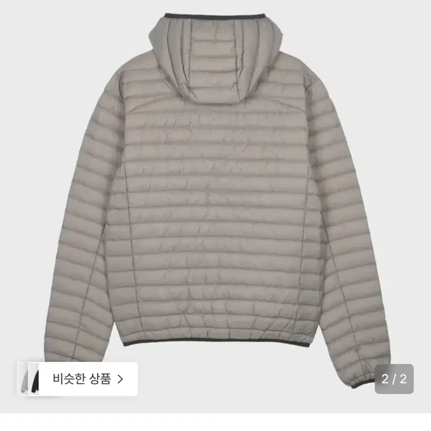 [SOLD OUT] 오스트리야 경량 패딩 L