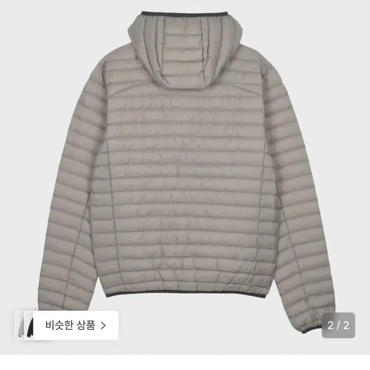 [SOLD OUT] 오스트리야 경량 패딩 L
