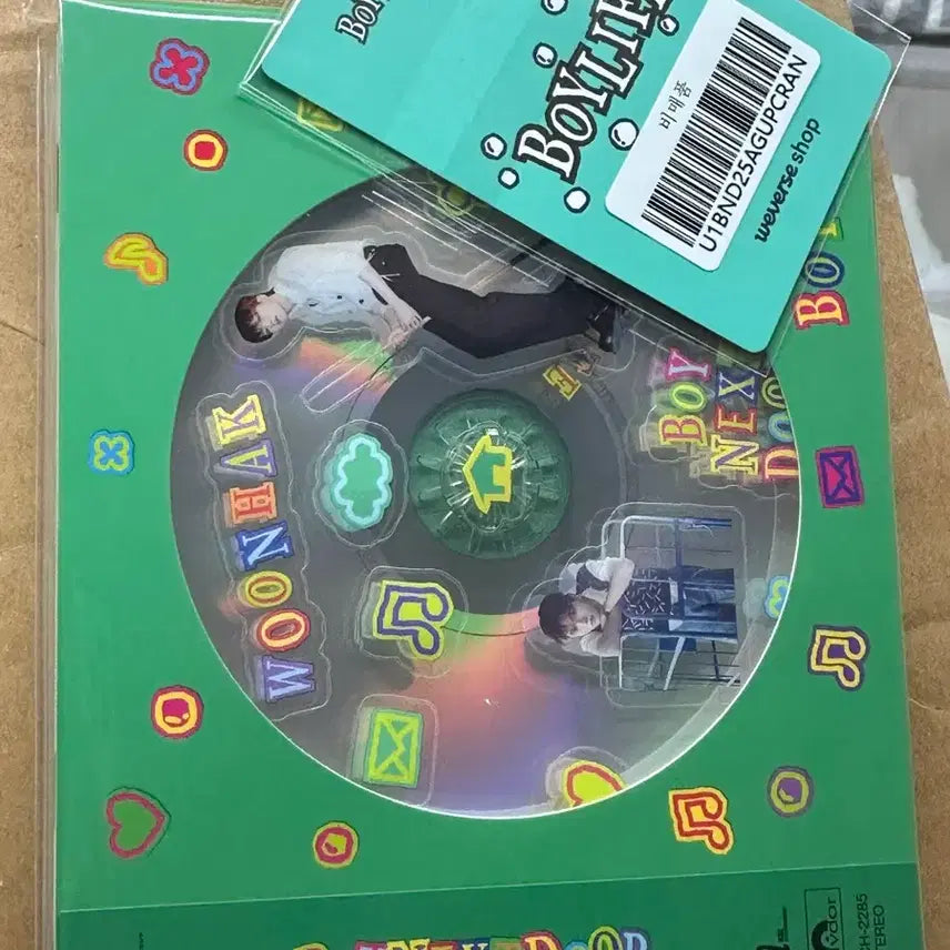 보넥도 보이라이프 운학 미개봉 솔로 자켓 원가 이하 양도