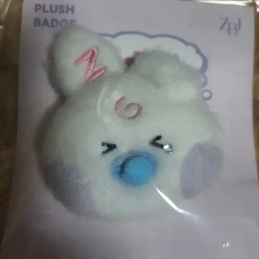 제로베이스원 유니니 제로니 한유진