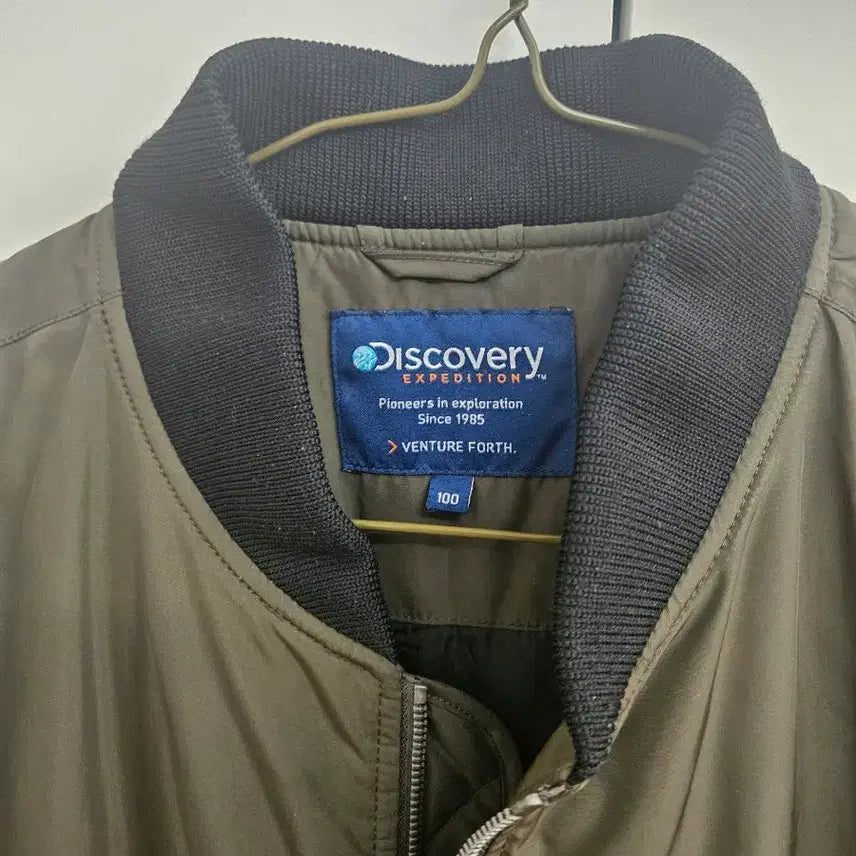[BUNJANG] Discovery Khaki Long Bomber Jacket / 디스커버리 카키색 롱 봄버 자켓