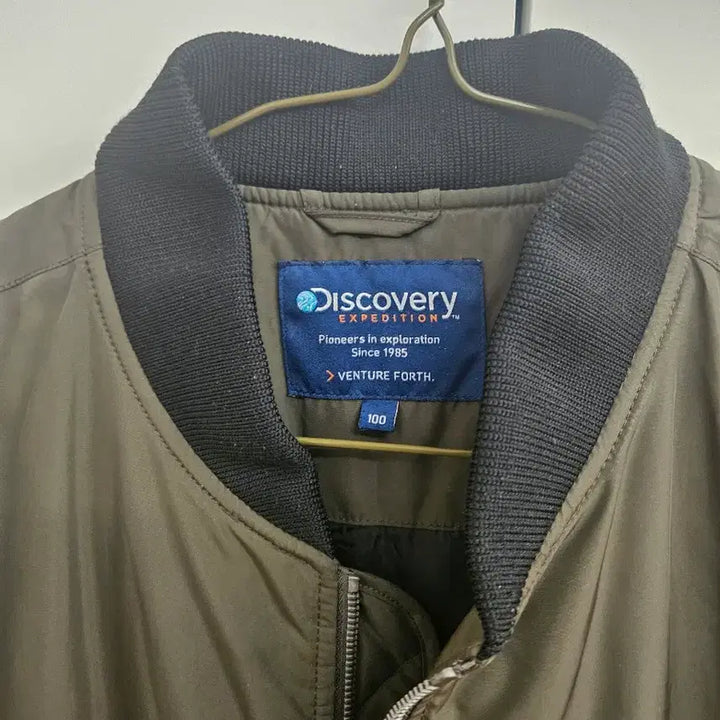 [BUNJANG] Discovery Khaki Long Bomber Jacket / 디스커버리 카키색 롱 봄버 자켓