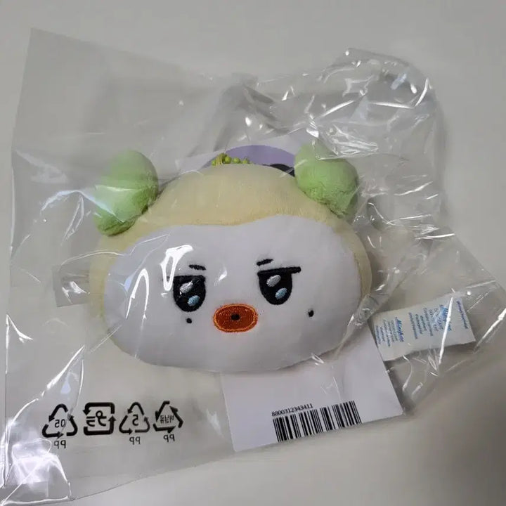 마이티즈 밍요 얼굴 인형 키링