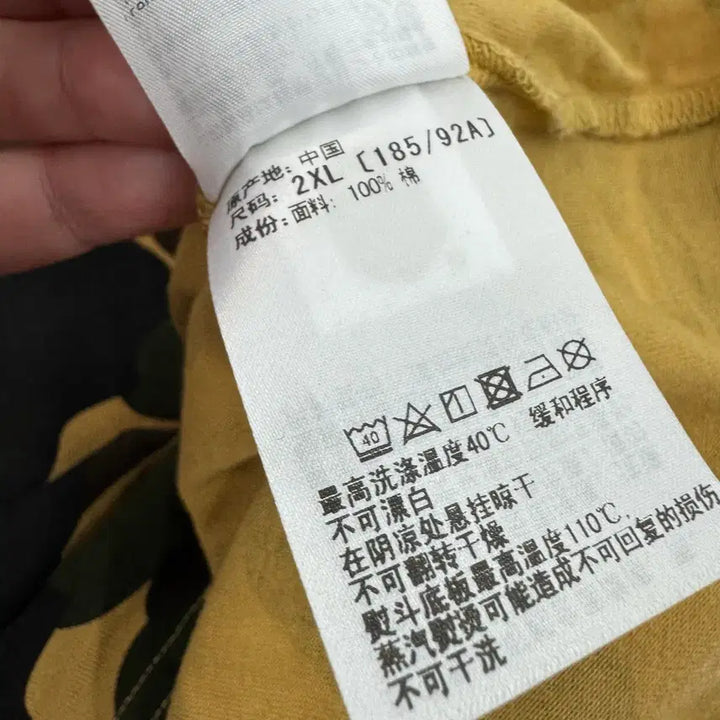 [BUNJANG] BAPE Long Sleeve / A BATHING APE 베이프 황계 롱슬리브