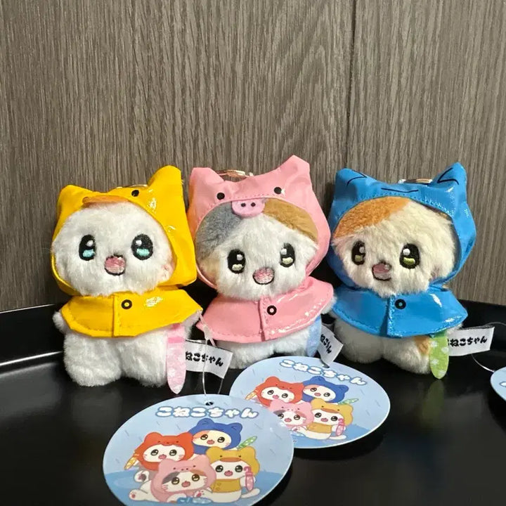 [BUNJANG] Konekochan 8cm Cat Doll Keyring Bundle Set / (3개일괄) 코네코짱 우비 키링 8cm 노랑 핑크 블루 고양이 인형