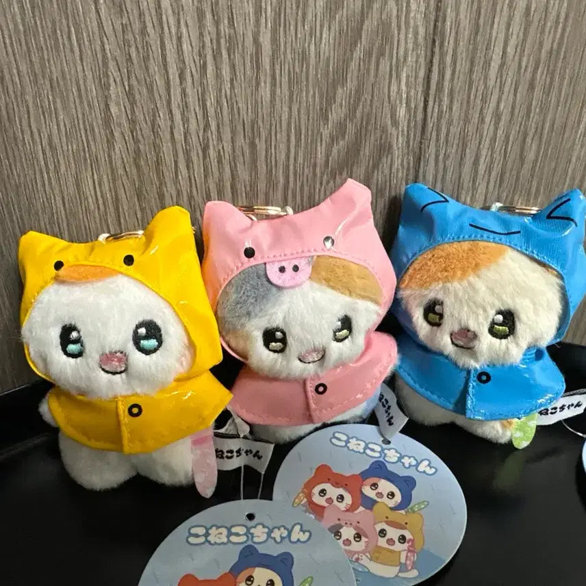 [BUNJANG] Konekochan 8cm Cat Doll Keyring Bundle Set / (3개일괄) 코네코짱 우비 키링 8cm 노랑 핑크 블루 고양이 인형