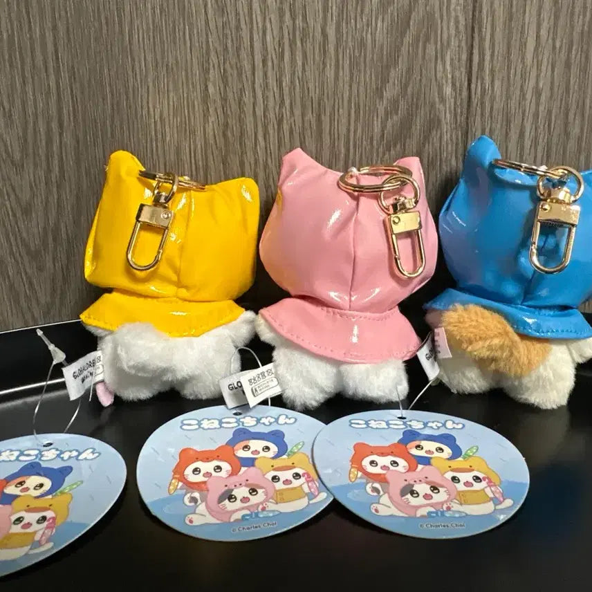 [BUNJANG] Konekochan 8cm Cat Doll Keyring Bundle Set / (3개일괄) 코네코짱 우비 키링 8cm 노랑 핑크 블루 고양이 인형