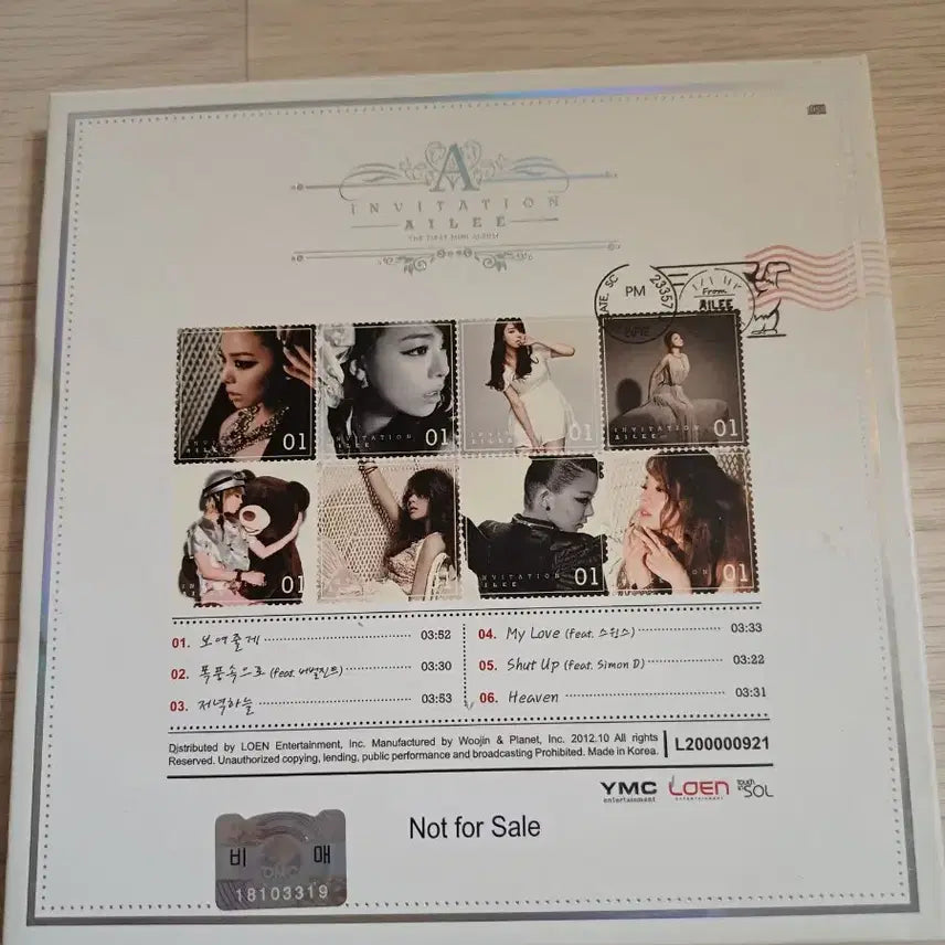 [BUNJANG] Ailee Signed Album / 에일리 보여줄게 비매 싸인 앨범