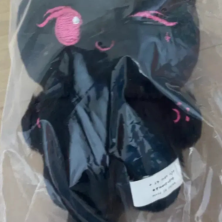 에스파 지젤 인형 굿즈 젤빌 양도합니다