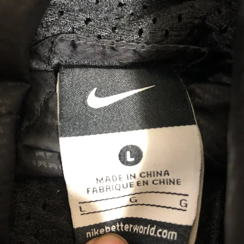 [BUNJANG] Nike Jumper L / 나이키 점퍼 L